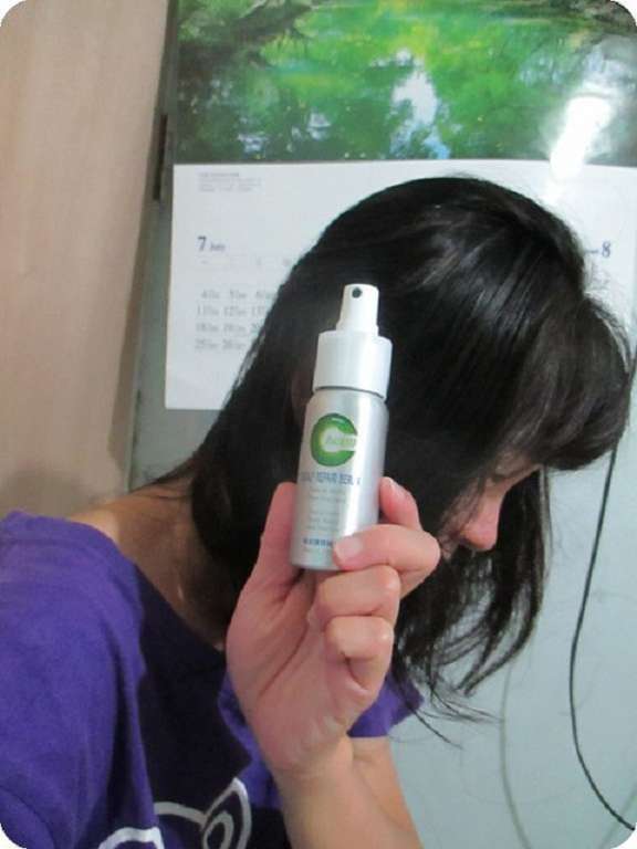 Charm卉紅生技頭皮護理精萃