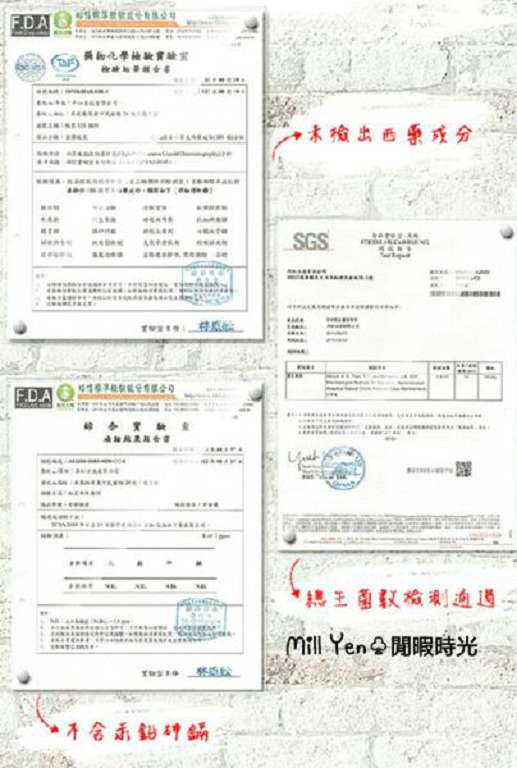 Charm卉紅生技頭皮護理精萃