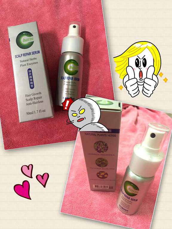 Charm卉紅生技頭皮護理精萃