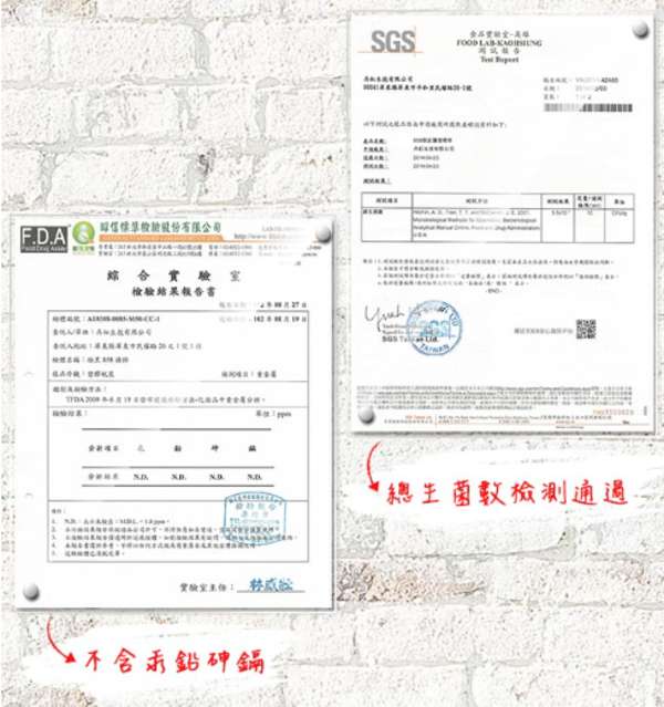 Charm卉紅生技頭皮護理精萃