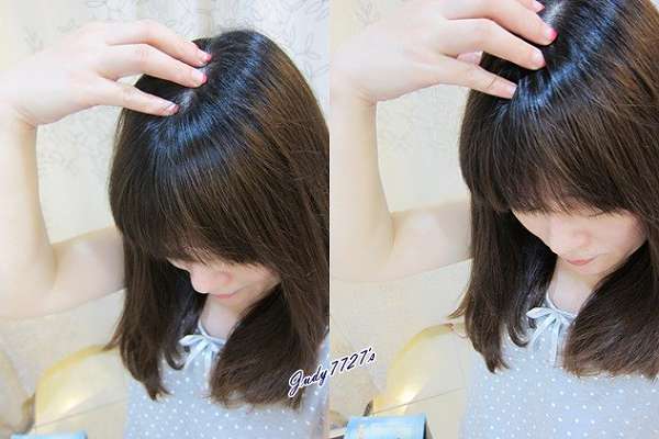 Charm卉紅生技頭皮護理精萃