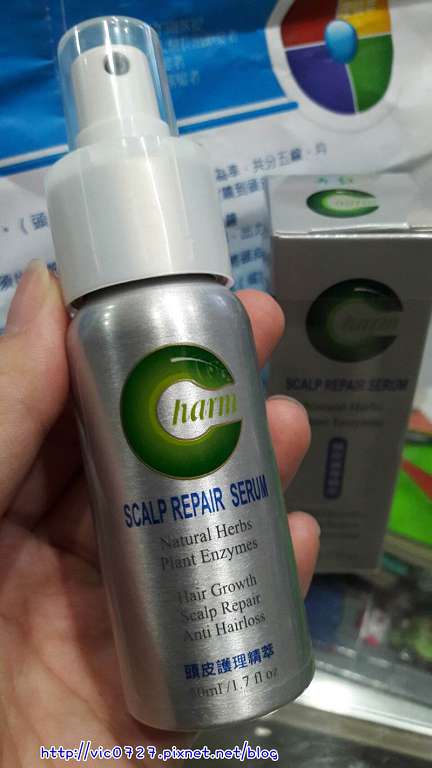 Charm卉紅生技頭皮護理精萃