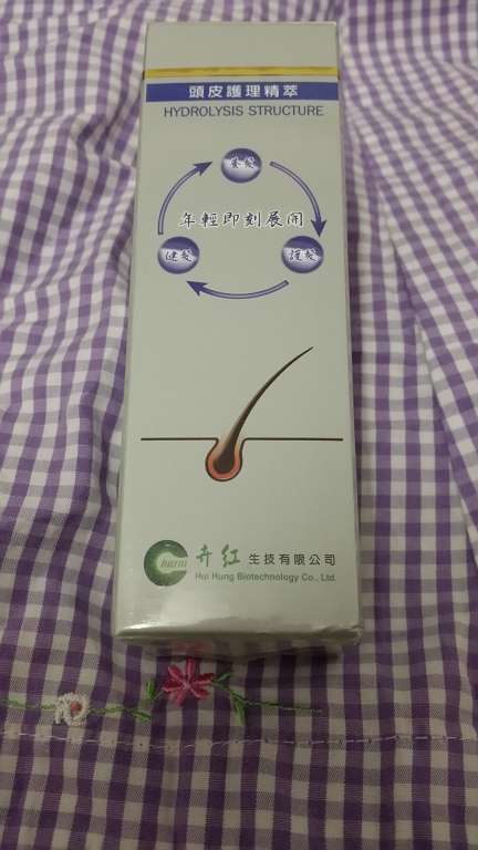 Charm卉紅生技頭皮護理精萃