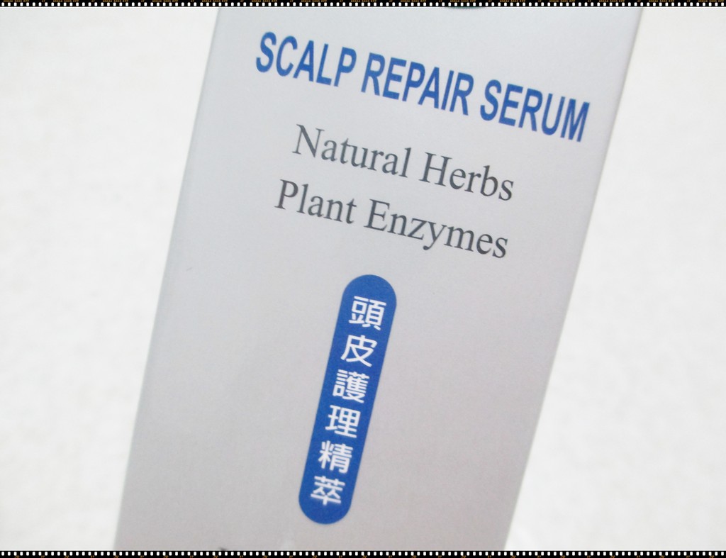 Charm卉紅生技頭皮護理精萃