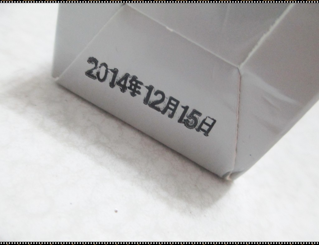 Charm卉紅生技頭皮護理精萃