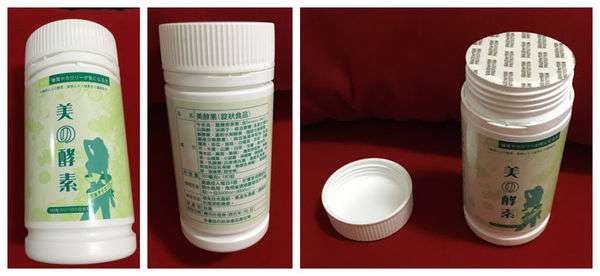 美酵素酵素錠