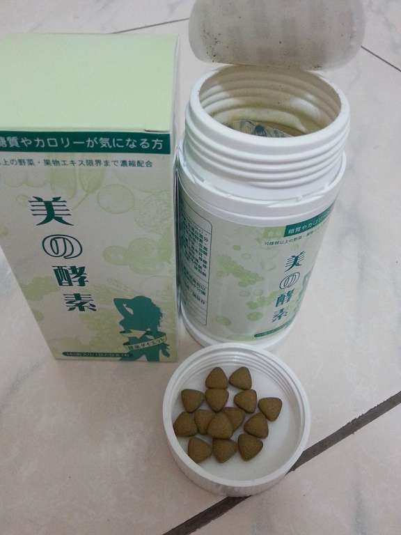 美酵素酵素錠