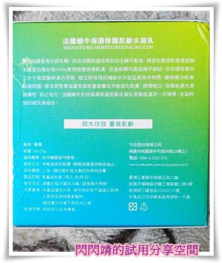 191f6b75-eec0-4a31-8abf-160b89e27361