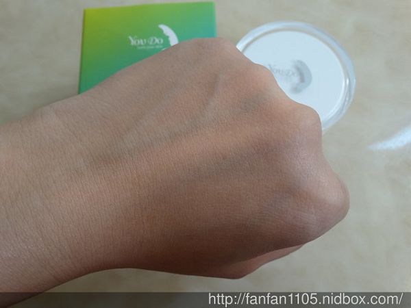  YouDo法國蝸牛保濕修護肌齡水凝乳