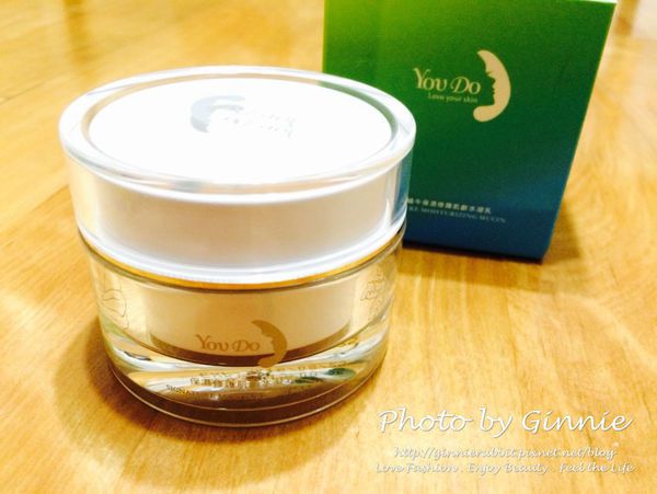  YouDo法國蝸牛保濕修護肌齡水凝乳