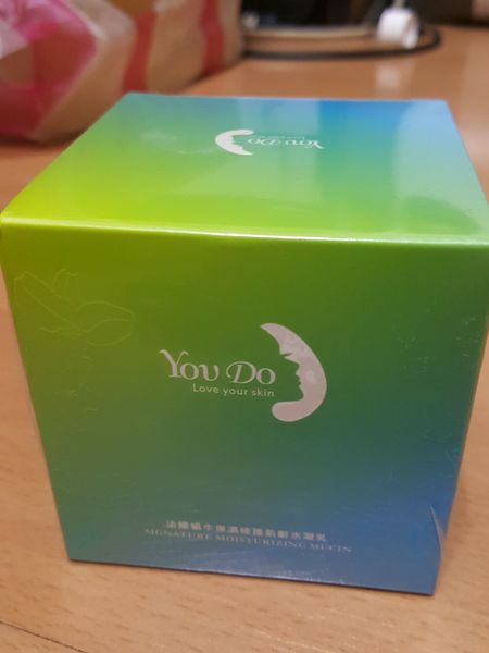  YouDo法國蝸牛保濕修護肌齡水凝乳