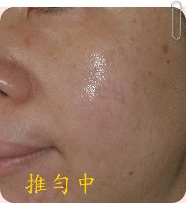  YouDo法國蝸牛保濕修護肌齡水凝乳