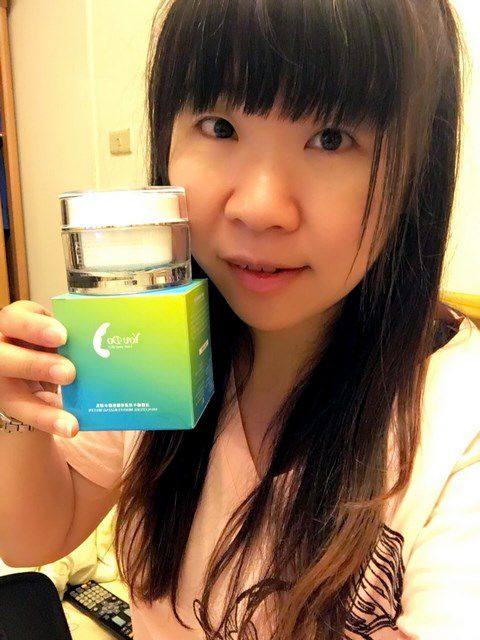  YouDo法國蝸牛保濕修護肌齡水凝乳