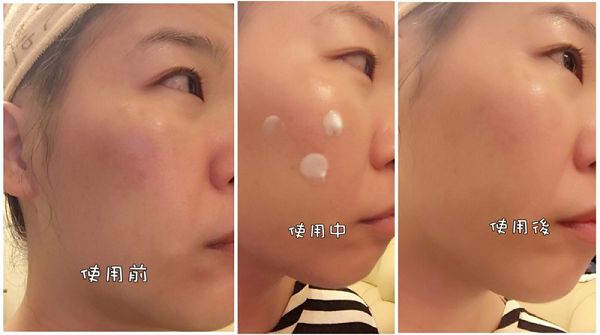  YouDo法國蝸牛保濕修護肌齡水凝乳