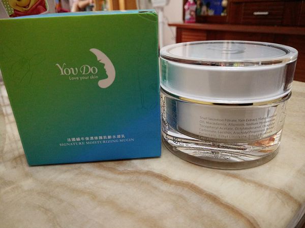  YouDo法國蝸牛保濕修護肌齡水凝乳