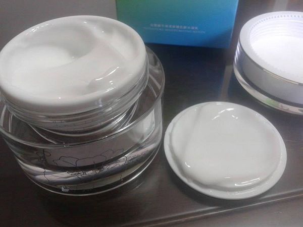  YouDo法國蝸牛保濕修護肌齡水凝乳