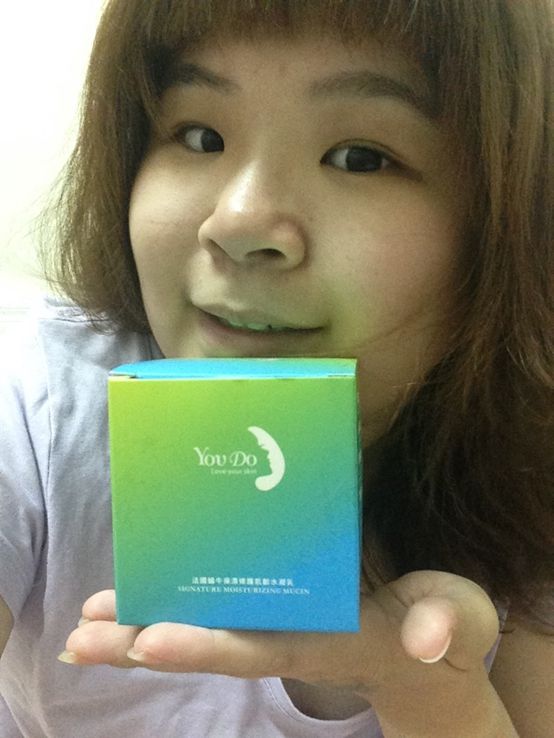  YouDo法國蝸牛保濕修護肌齡水凝乳