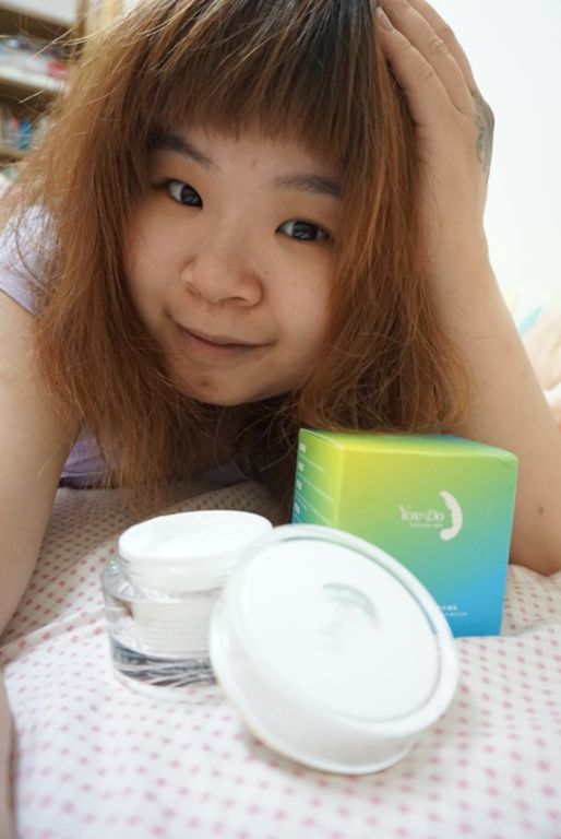  YouDo法國蝸牛保濕修護肌齡水凝乳