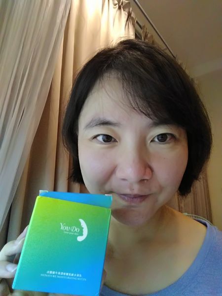  YouDo法國蝸牛保濕修護肌齡水凝乳