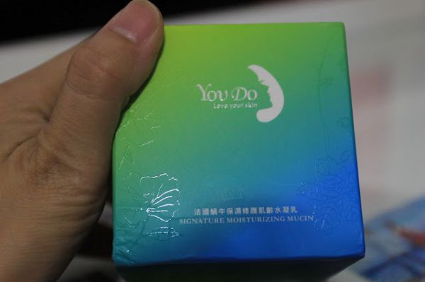  YouDo法國蝸牛保濕修護肌齡水凝乳