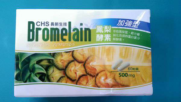 長新生技CHS鳳梨酵素