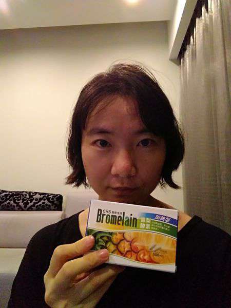 長新生技CHS鳳梨酵素