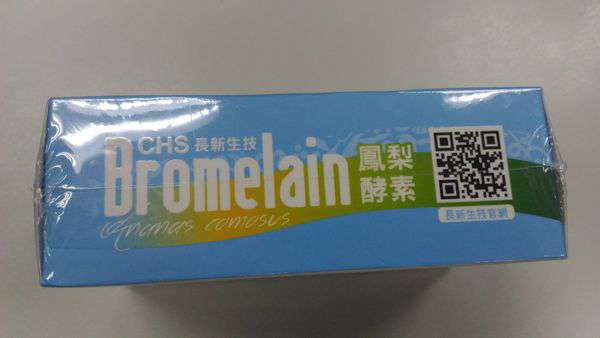 長新生技CHS鳳梨酵素