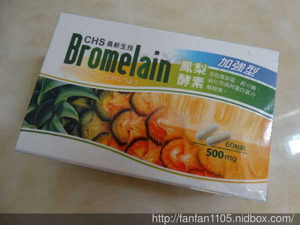 長新生技CHS鳳梨酵素
