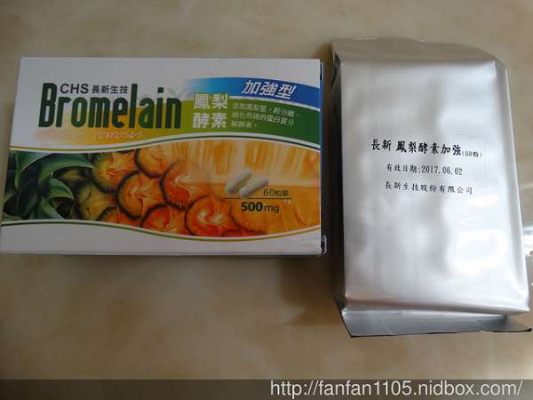 長新生技CHS鳳梨酵素