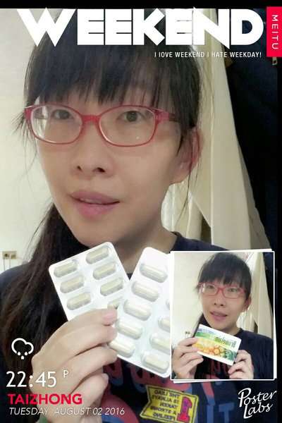 長新生技CHS鳳梨酵素