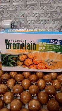 長新生技CHS鳳梨酵素