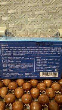 長新生技CHS鳳梨酵素