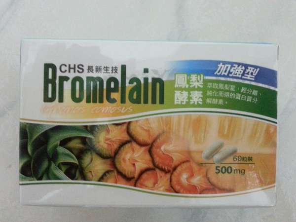 長新生技CHS鳳梨酵素