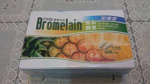 長新生技CHS鳳梨酵素