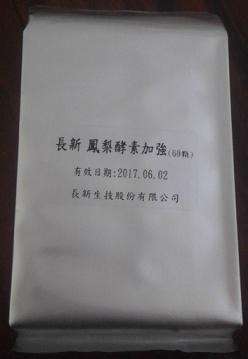 長新生技CHS鳳梨酵素