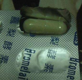 長新生技CHS鳳梨酵素