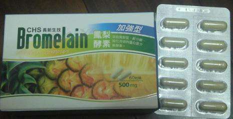 長新生技CHS鳳梨酵素