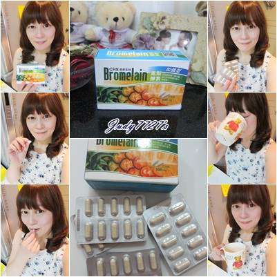 長新生技CHS鳳梨酵素