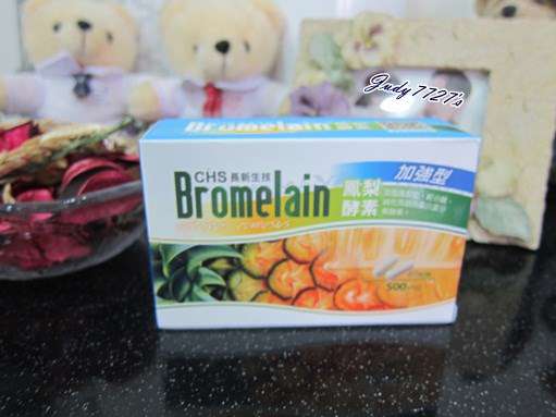 長新生技CHS鳳梨酵素