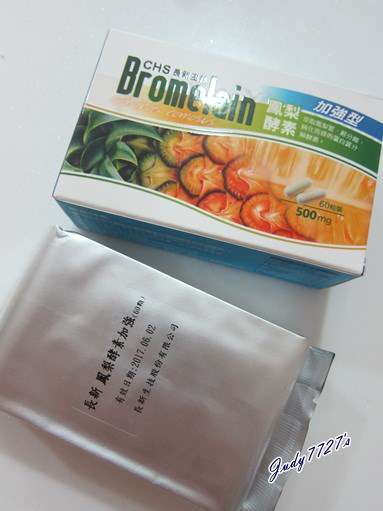 長新生技CHS鳳梨酵素