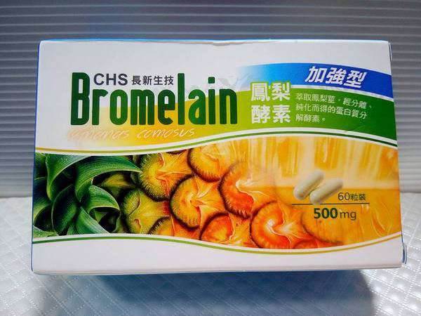 長新生技CHS鳳梨酵素