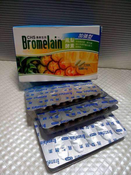 長新生技CHS鳳梨酵素