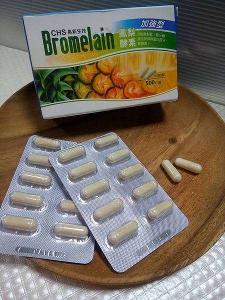 長新生技CHS鳳梨酵素