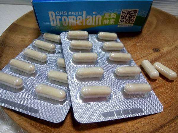 長新生技CHS鳳梨酵素
