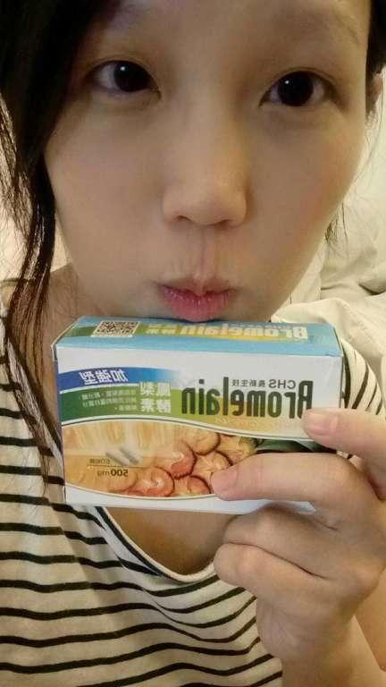 長新生技CHS鳳梨酵素