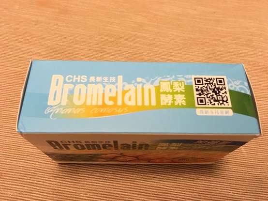 長新生技CHS鳳梨酵素