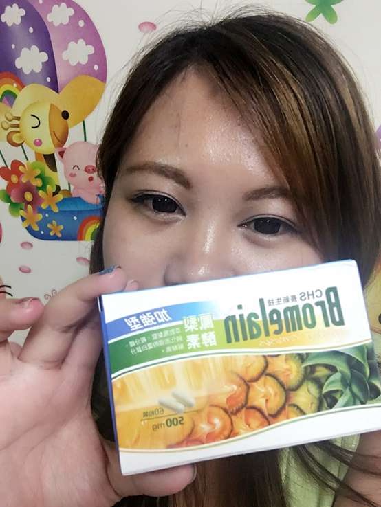 長新生技CHS鳳梨酵素