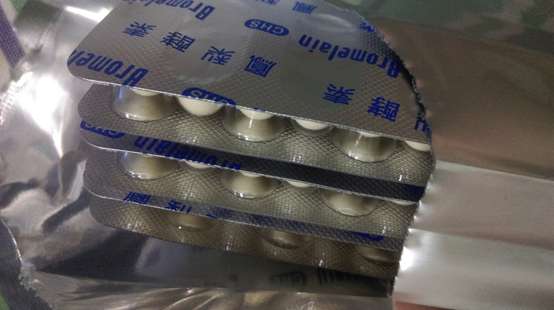 長新生技CHS鳳梨酵素