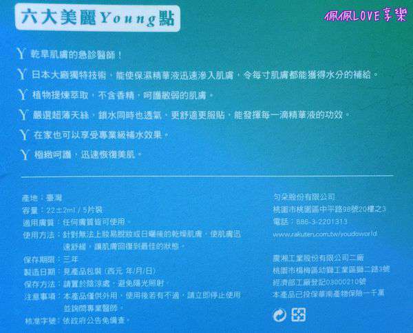 2016-07-27 23.49.27-1.jpg