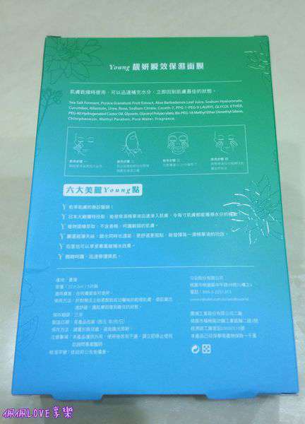 2016-07-27 23.48.39-1.jpg